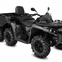 Квадроциклы OUTLANDER MAX 6×6 XU+ 1000 2021