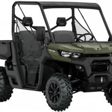 Квадроциклы TRAXTER DPS HD8 2021